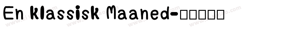 En klassisk Maaned字体转换